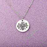 BEKECH Kouzen Healing Gift Veve Voodoo Necklace Kouzen Vodou Symbol Necklace Amu... - Image 3