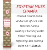 Meditation Incense Set - 140x 60 Minute Sticks with Complimentary Wood Burner - ... - Image 5