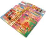 Ancestor Money - 60Pcs Large Size Chinese Joss Paper (29 *14cm), Hell Bank Notes... - Image 3