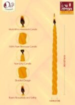 OHR CANDLES Braided Beeswax Havdalah Candle - Pure Bees Wax Shabbat Candle - Sha... - Image 3