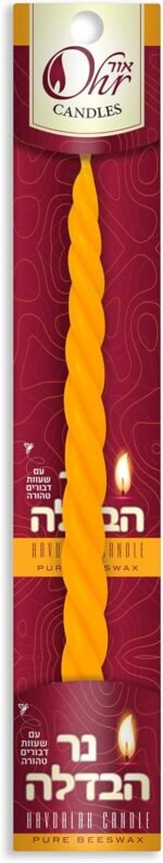 OHR CANDLES Braided Beeswax Havdalah Candle - Pure Bees Wax Shabbat Candle - Sha... - Image 4