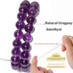 8mm Natural Uruguay Amethyst Round Bead - 45PCS Bulk Gemstone Beads for Jewelry ... - Image 3