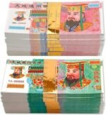 1000pcs Ancestor Money - Chinese Joss Paper for Funerals, Hell Bank Notes for Wo... - Image 2