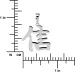 Sterling Silver BELIEVE FAITH Kanji Chinese Character Pendant Necklace, 18" - Image 4