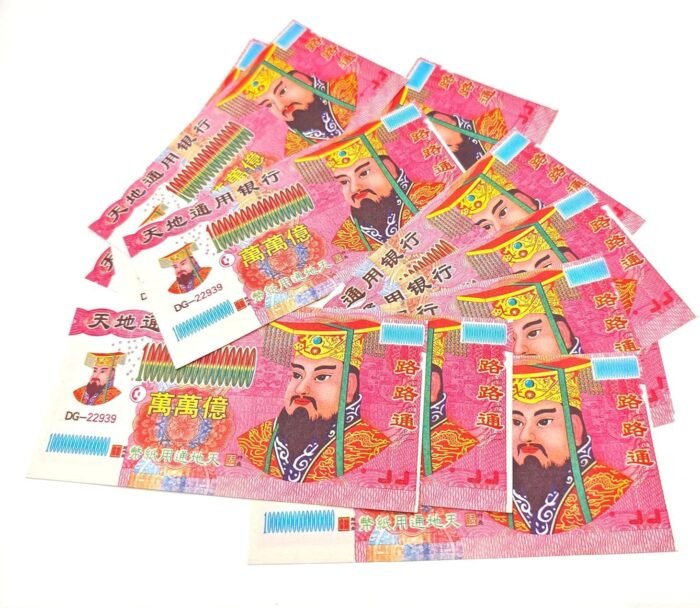 Ancestor Money Joss Paper 600 Piece Jade Emperor Hell Bank Notes Sacrificial Off... - Image 3