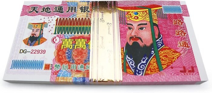 Ancestor Money Joss Paper 600 Piece Jade Emperor Hell Bank Notes Sacrificial Off... - Image 4