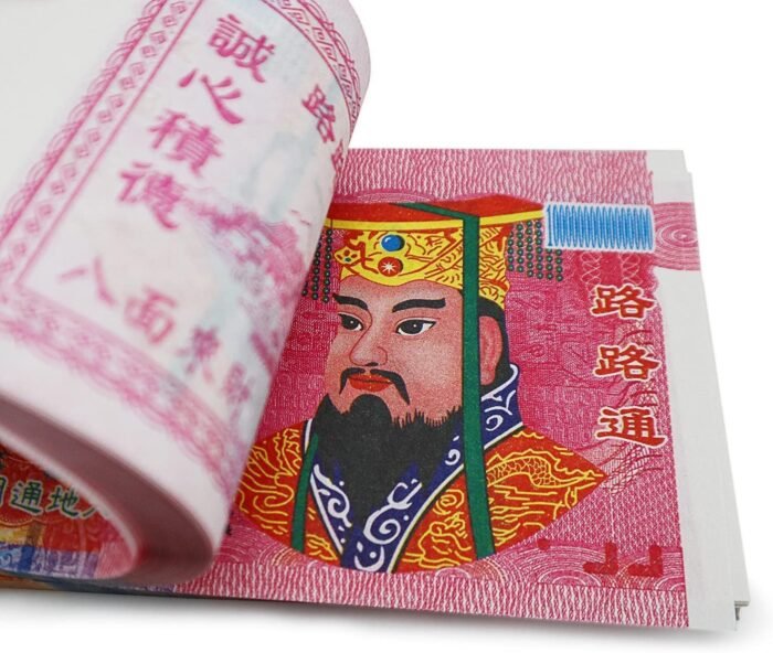 Ancestor Money Joss Paper 600 Piece Jade Emperor Hell Bank Notes Sacrificial Off... - Image 6