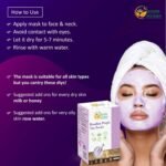 Brazilian Purple Clay Powder Detoxify Skin & Hair Natural Beauty & Skincare DIY ... - Image 3