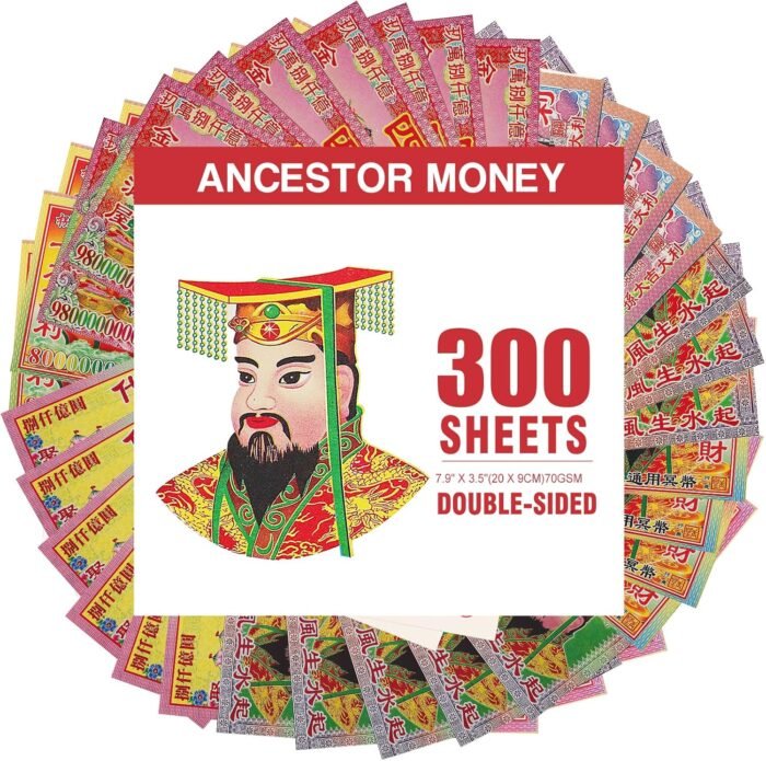 FoDau770 Ancestor Money, 8" x 3.5" Chinese Joss Paper Jade Emperor Hell Notes, C... - Image 3