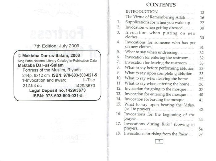 Fortress of the Muslim (Enlish-Pocket Size) Islamic Book Quran & Hadith Arabic A... - Image 4