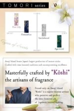 TOMORI Japanese Incense Sticks Pure Lily Natural Incense-Sticks Approx 60pcs Aro... - Image 5