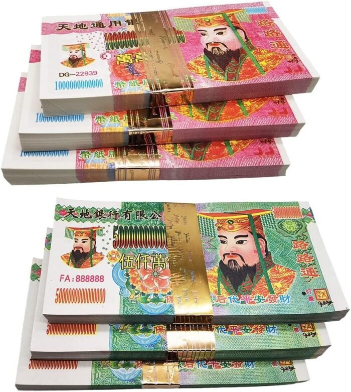 600 Pcs Ancestor Money Chinese Joss Paper Money to Burn, Jade Emperor Hell Bank ... - Image 2