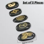 Pagan Wiccan Engraved Stones Set of 5 - Yin Yang, Solar Croass, Spirituality, Tr... - Image 4