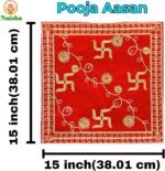 NAISHA Red Pooja Aasan Mat (Set of 2) 15" X 15" Velvet Puja/Altar Cloth Mandir, ... - Image 3