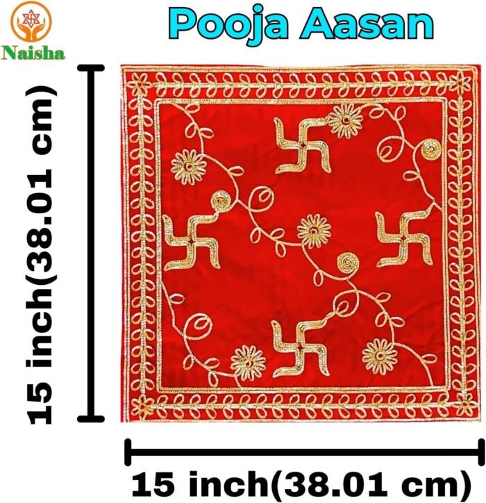 NAISHA Red Pooja Aasan Mat (Set of 2) 15" X 15" Velvet Puja/Altar Cloth Mandir, ... - Image 3