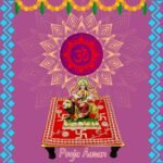 NAISHA Red Pooja Aasan Mat (Set of 2) 15" X 15" Velvet Puja/Altar Cloth Mandir, ... - Image 4