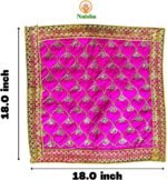 NAISHA Pink Pooja Aasan Mat Set of 2, 18" X 18" Puja/Altar Cloth Mandir, Multipu... - Image 3