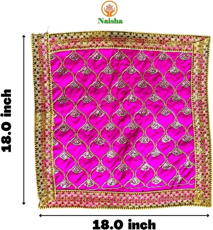 NAISHA Pink Pooja Aasan Mat Set of 2, 18" X 18" Puja/Altar Cloth Mandir, Multipu... - Image 3