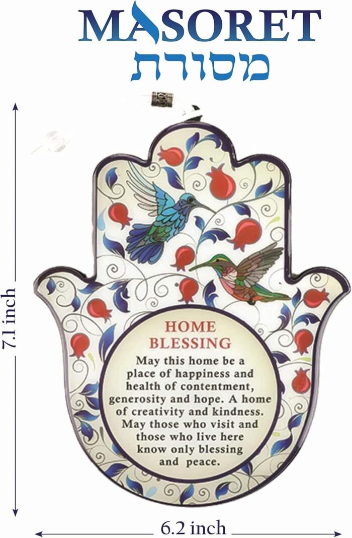 MASORET Epoxy Hamsa English Home Blessing 7.5" with Red Pomegranates Motif - Goo... - Image 3