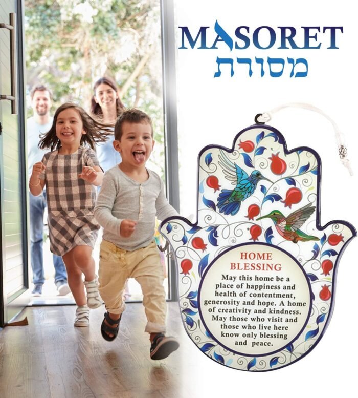 MASORET Epoxy Hamsa English Home Blessing 7.5" with Red Pomegranates Motif - Goo... - Image 5