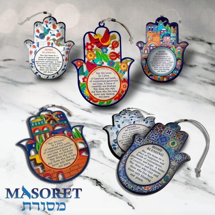 MASORET Epoxy Hamsa English Home Blessing 7.5" with Red Pomegranates Motif - Goo... - Image 6