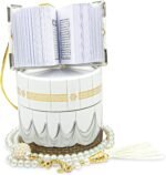 ihvan online Islamic Prayer Cylinder Gift Box with Elegant Velvet Covered Mini Q... - Image 6