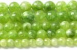 45pcs 8mm Natural Peridot Green Lace Jades Beads Round Loose Spacer Beads for Je... - Image 2