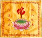 GANAZONO Altar Cloth Cloth Cloth Buddhist Table Cover Cloth Shrine Cloth Cover W... - Image 2