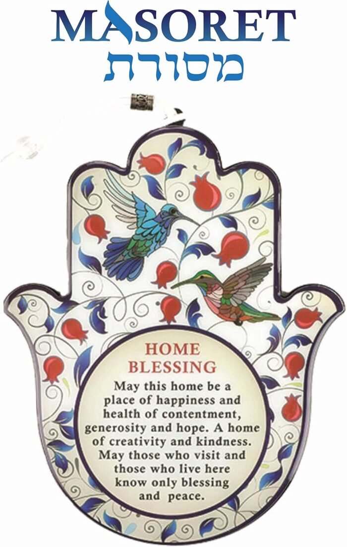 MASORET Epoxy Hamsa English Home Blessing 7.5" with Red Pomegranates Motif - Goo... - Image 2