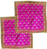 NAISHA Pink Pooja Aasan Mat Set of 2, 18" X 18" Puja/Altar Cloth Mandir, Multipu... - Image 2