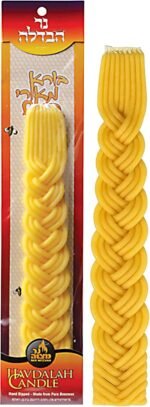 Ner Mitzvah Braided Beeswax Havdalah Candle - Wide Rounded Chevron Braid - 12" H... - Image 3