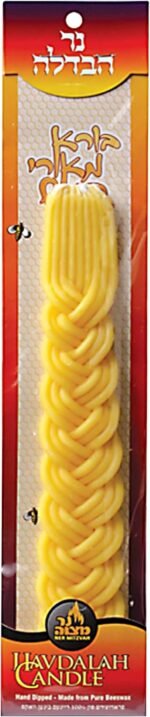 Ner Mitzvah Braided Beeswax Havdalah Candle - Wide Rounded Chevron Braid - 12" H... - Image 5
