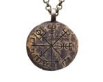 Double Sided Vegvisir/Aegishjalmur - A Viking Compass Necklace and Protection Pe... - Image 2