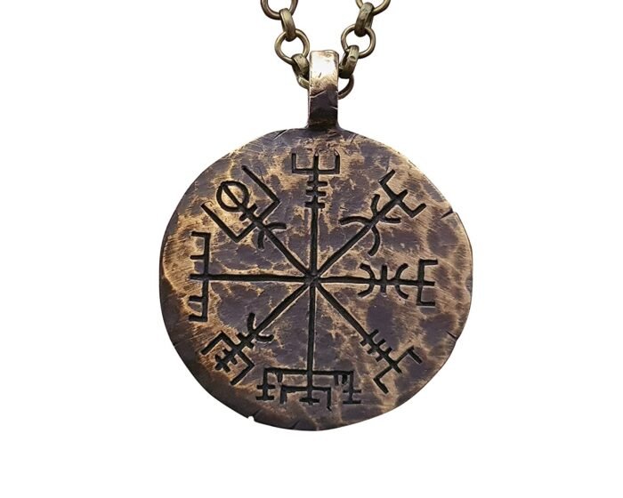 Double Sided Vegvisir/Aegishjalmur - A Viking Compass Necklace and Protection Pe... - Image 2