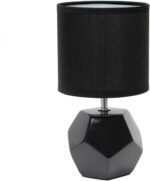 Simple Designs LT2065-BLK Round Prism Mini Table Lamp with Matching Fabric Shade... - Image 2