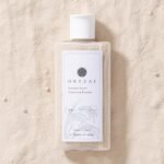 Koji Enzyme Face Wash Powder – Gentle Brightening Cleanser with Kojic Acid | Veg... - Image 4