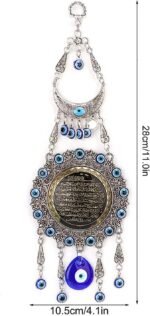 Evil Eye Wall Decor, Islamic Blue Evil Eye Muslim Amulet Blessing Wall Hanging D... - Image 3