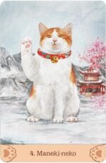 Cat Mythos & Magick Oracle: Delightful 45-Card Oracle and Inspiration Deck, Cat ... - Image 5