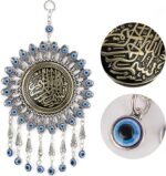 Islamic Turkish Blue Evil Eye Pendant, Muslim Amulet Blessing Wall Hanging Penda... - Image 4