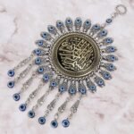Islamic Turkish Blue Evil Eye Pendant, Muslim Amulet Blessing Wall Hanging Penda... - Image 7
