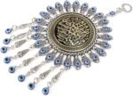 Islamic Turkish Blue Evil Eye Pendant, Muslim Amulet Blessing Wall Hanging Penda... - Image 10