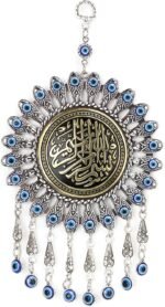 Islamic Turkish Blue Evil Eye Pendant, Muslim Amulet Blessing Wall Hanging Penda... - Image 2
