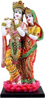eSplanade Resin Radha Krishna on Sofa Murti Idol Statue Sculpture (16 Inches) - Image 2