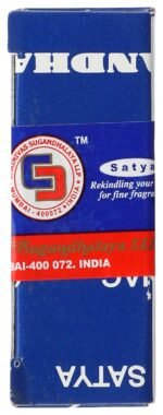 SATYA SAI BABA Nag Champa Incense, 1.41 OZ - Image 4