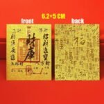 Lucky Charms Amulet 2025 Money Amulet Feng Shui Card,Handmade Traditionalmascot,... - Image 4