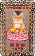 DMtse Chinese Feng Shui Amulet Card for Protection Maitreya Buddha for Good Luck... - Image 3