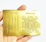 Amulet Thai Gold Sheet Yant 5 Row & Mahaut /PHA Yant Wessuwan Talisman Cloth Cha... - Image 3